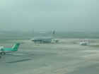 View at Gatwick Airport