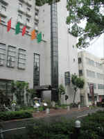 osaka-holidayinn-061403-02.jpg (527442 bytes)