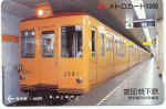 tokyo-SF01.jpg (47302 bytes)