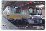 tokyo-sf02.jpg (45574 bytes)