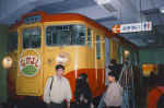 tokyotransportmus02.jpg (91945 bytes)