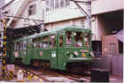 tokyo-lr-tk05.jpg (42684 bytes)