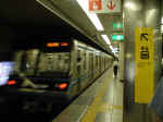 yoko-hr-yokohama-061203-04.jpg (299916 bytes)