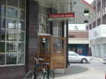 chi-hr-rd-north-042505-02.jpg (66839 bytes)